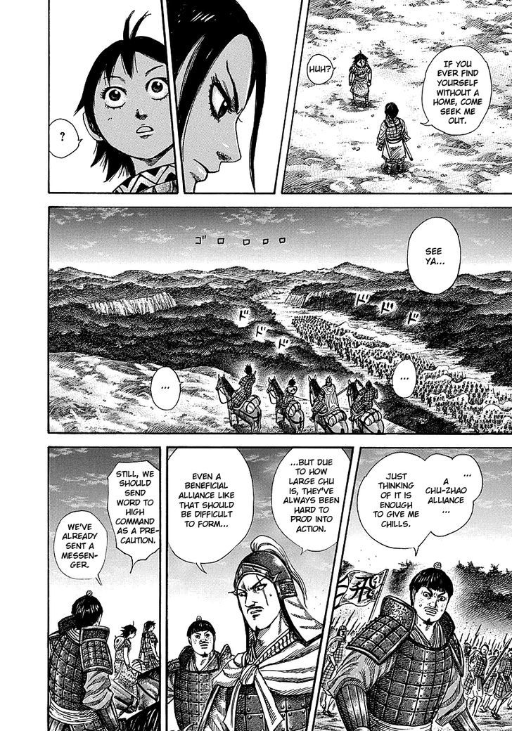 Kingdom, chapter 260