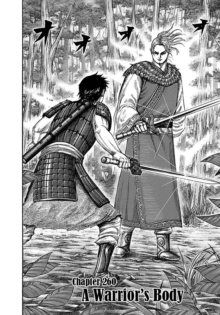 Kingdom, chapter 260