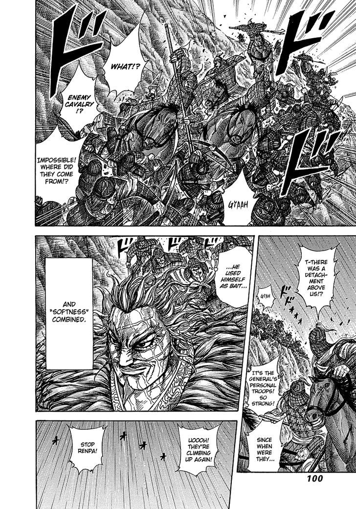 Kingdom, chapter 233