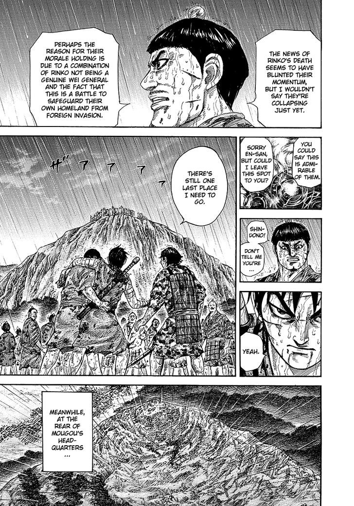 Kingdom, chapter 233