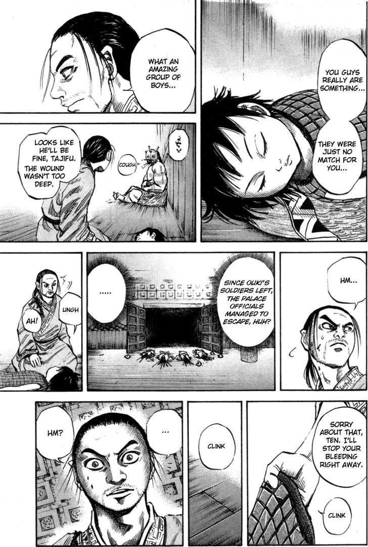 Kingdom, chapter 44