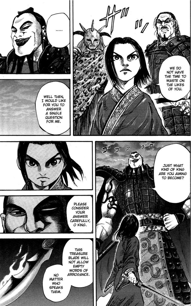 Kingdom, chapter 44