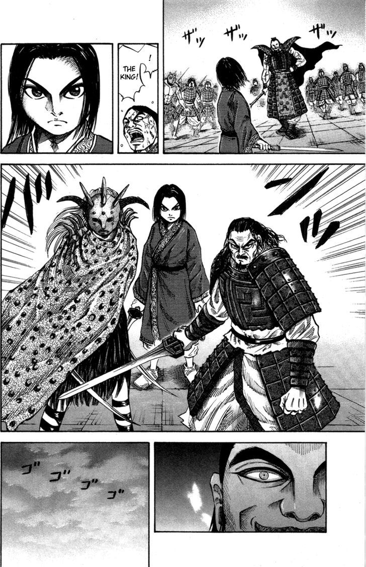 Kingdom, chapter 44