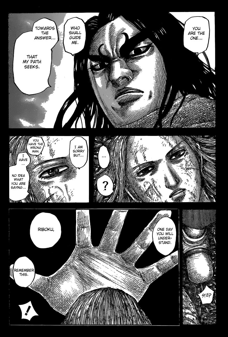 Kingdom, chapter 623