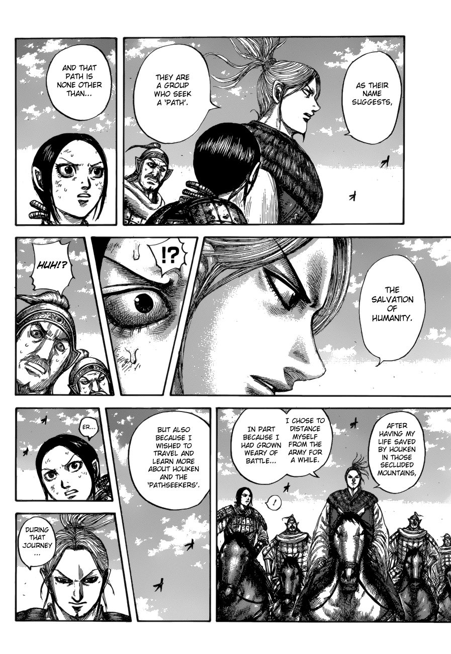 Kingdom, chapter 623