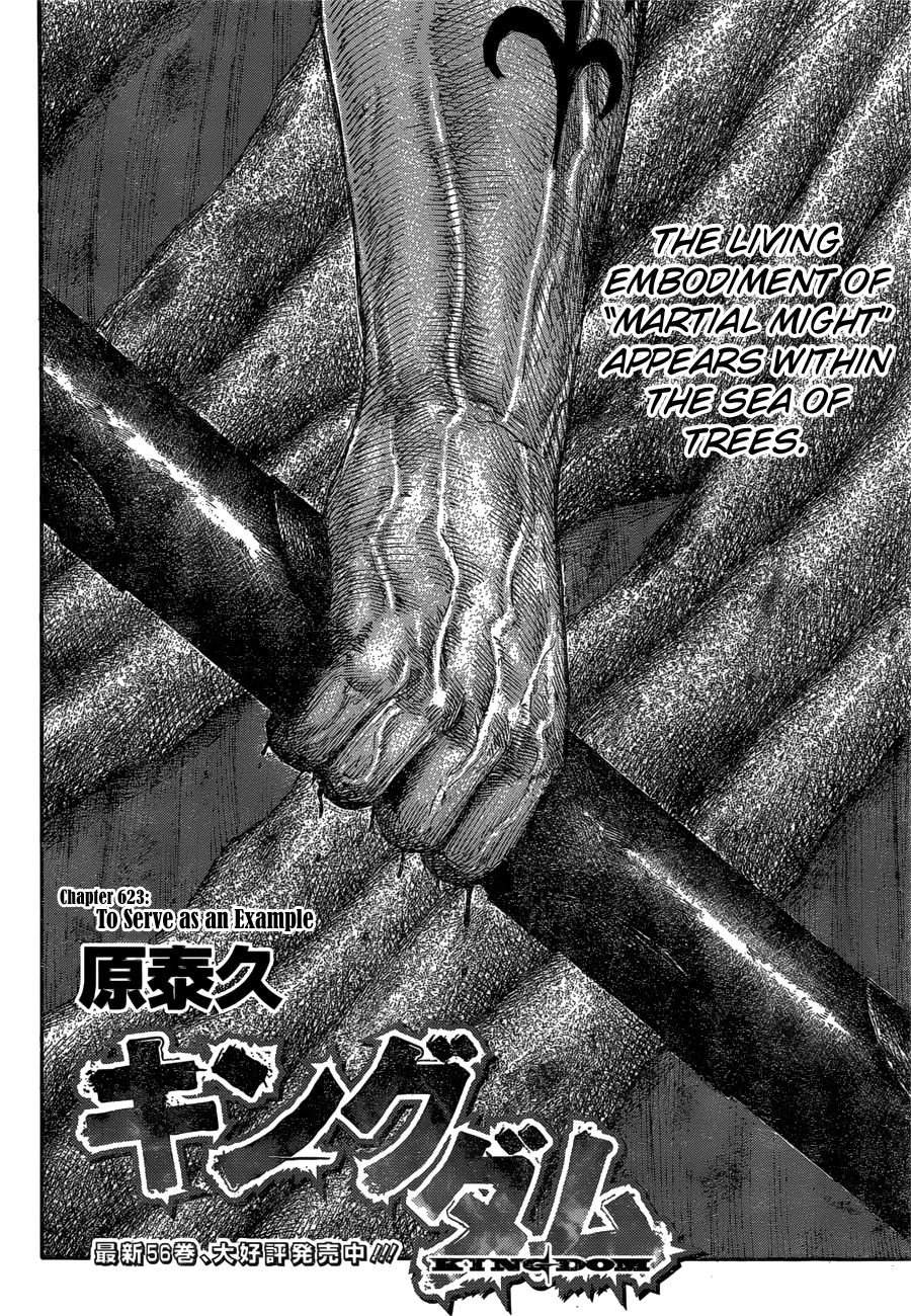 Kingdom, chapter 623