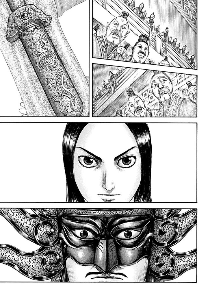 Kingdom, chapter 642