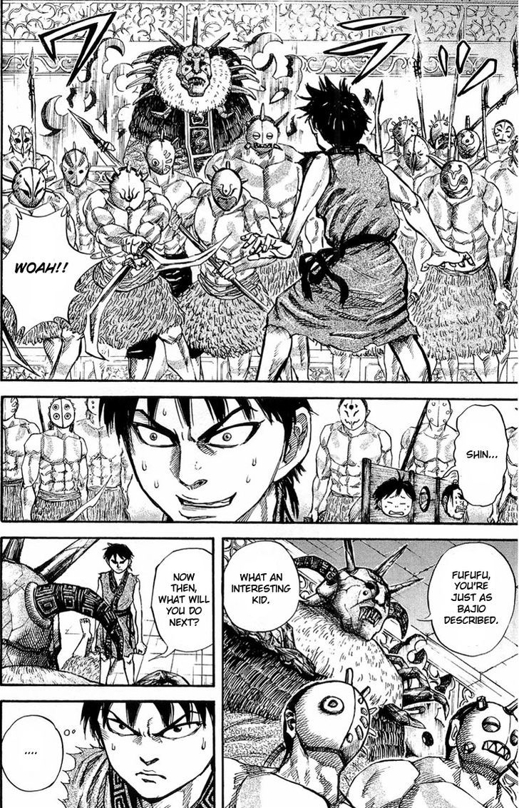 Kingdom, chapter 22