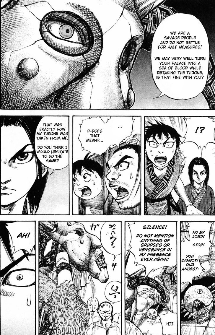 Kingdom, chapter 22