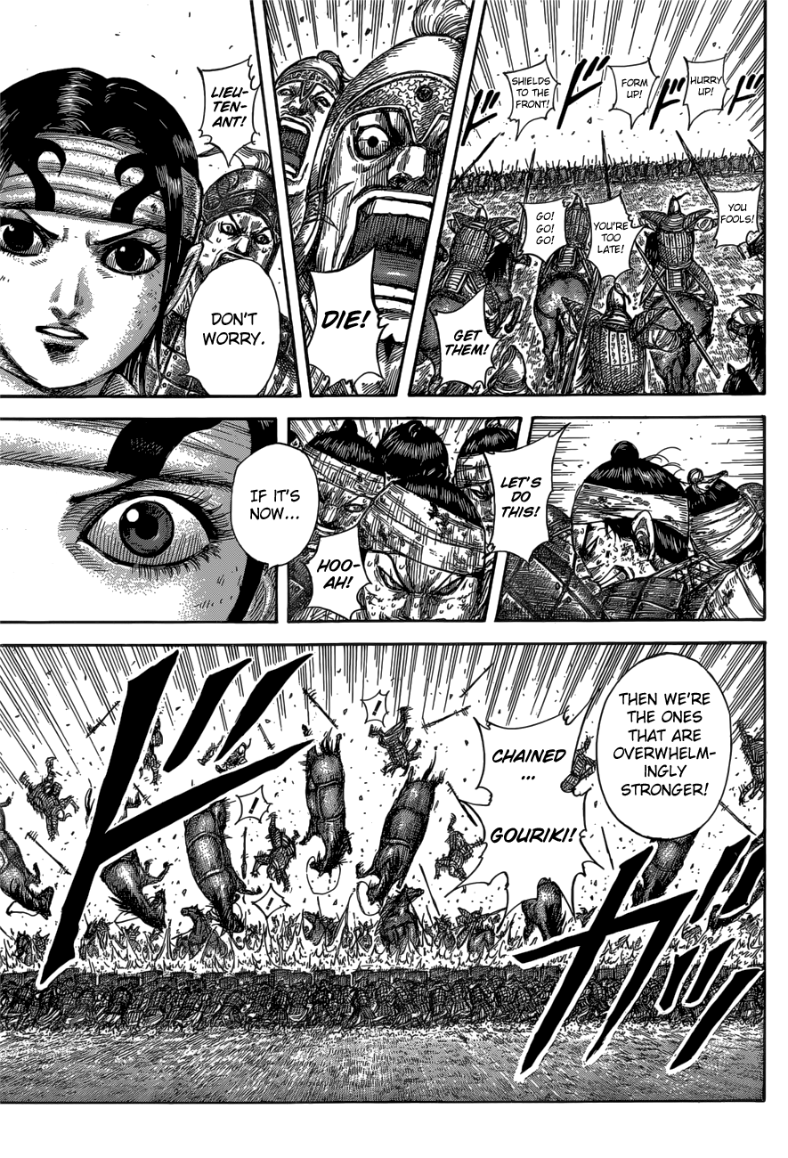 Kingdom, chapter 584