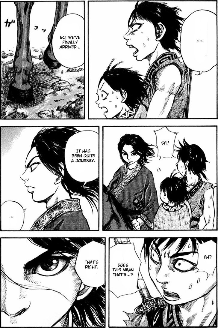 Kingdom, chapter 26