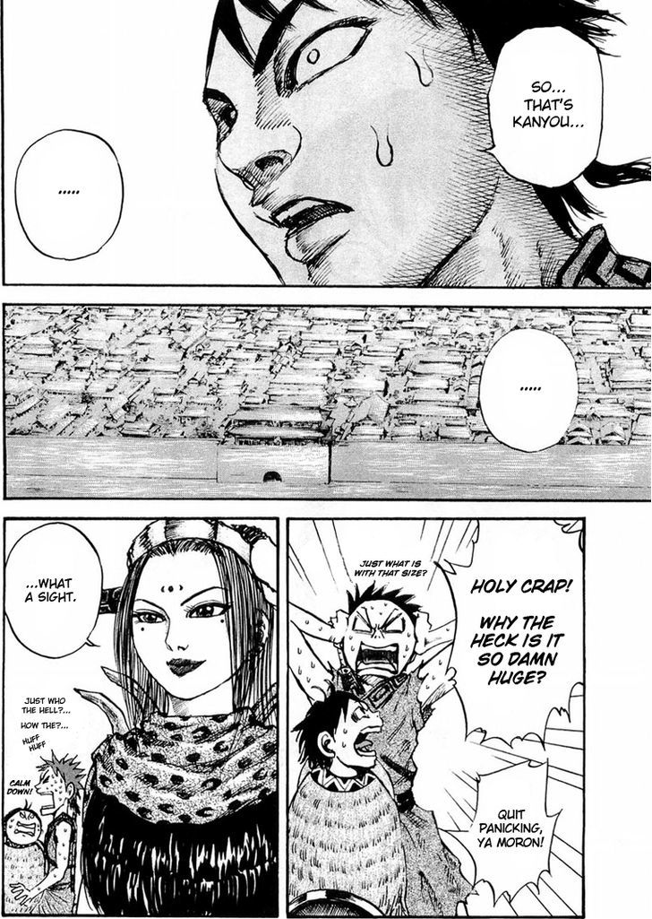 Kingdom, chapter 26