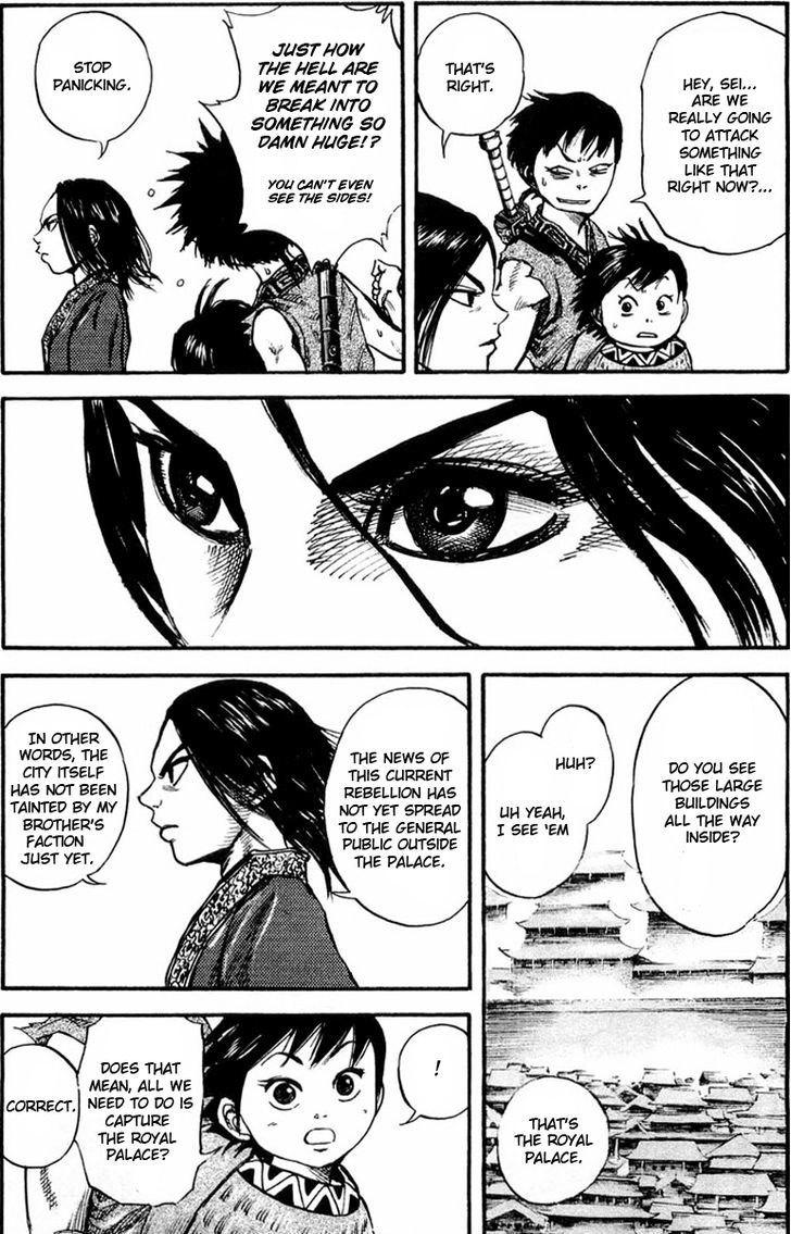 Kingdom, chapter 26