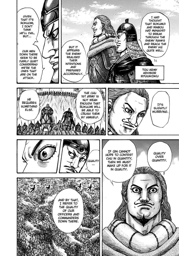 Kingdom, chapter 280