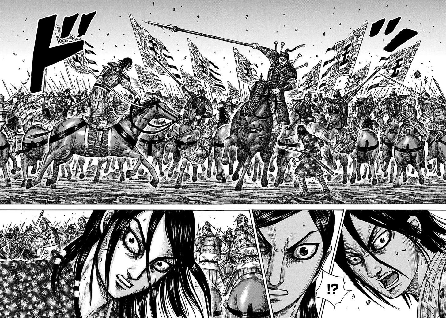 Kingdom, chapter 280