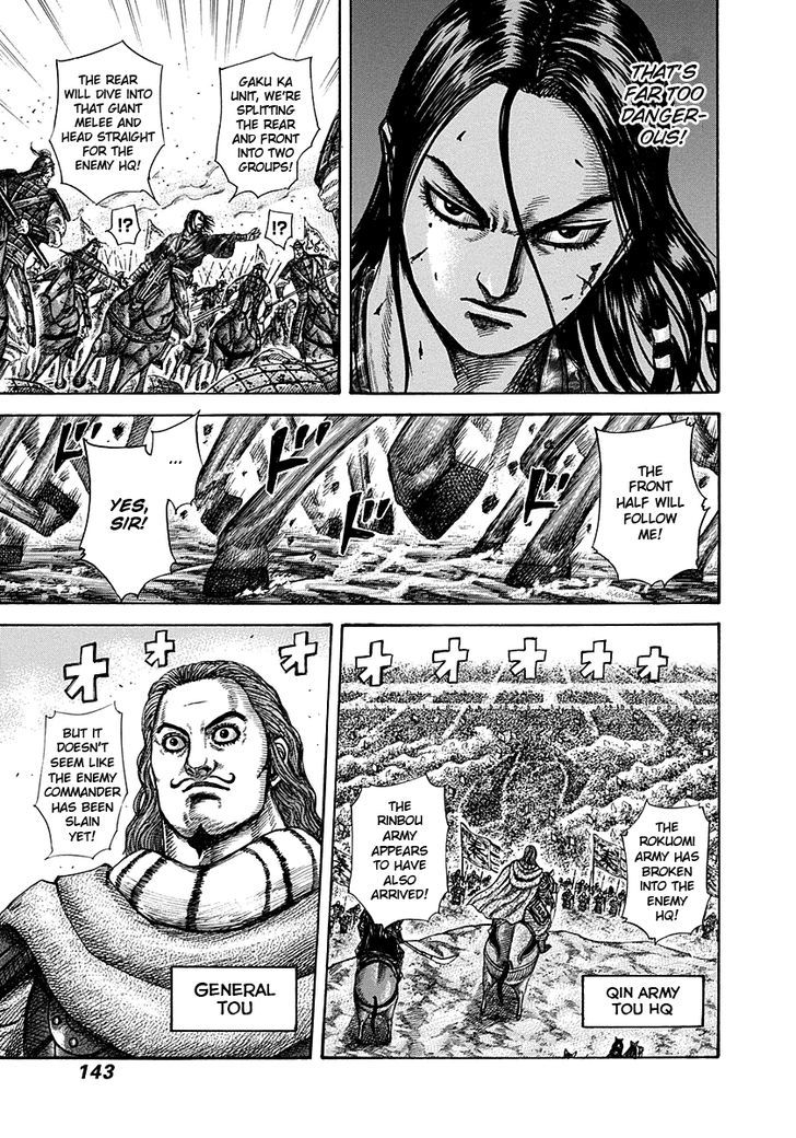 Kingdom, chapter 280