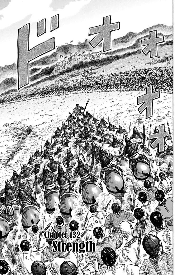 Kingdom, chapter 132