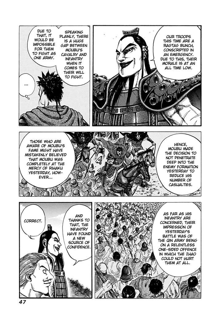 Kingdom, chapter 132