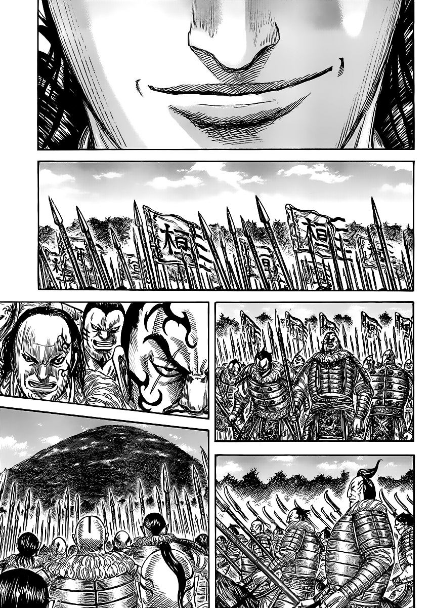 Kingdom, chapter 461