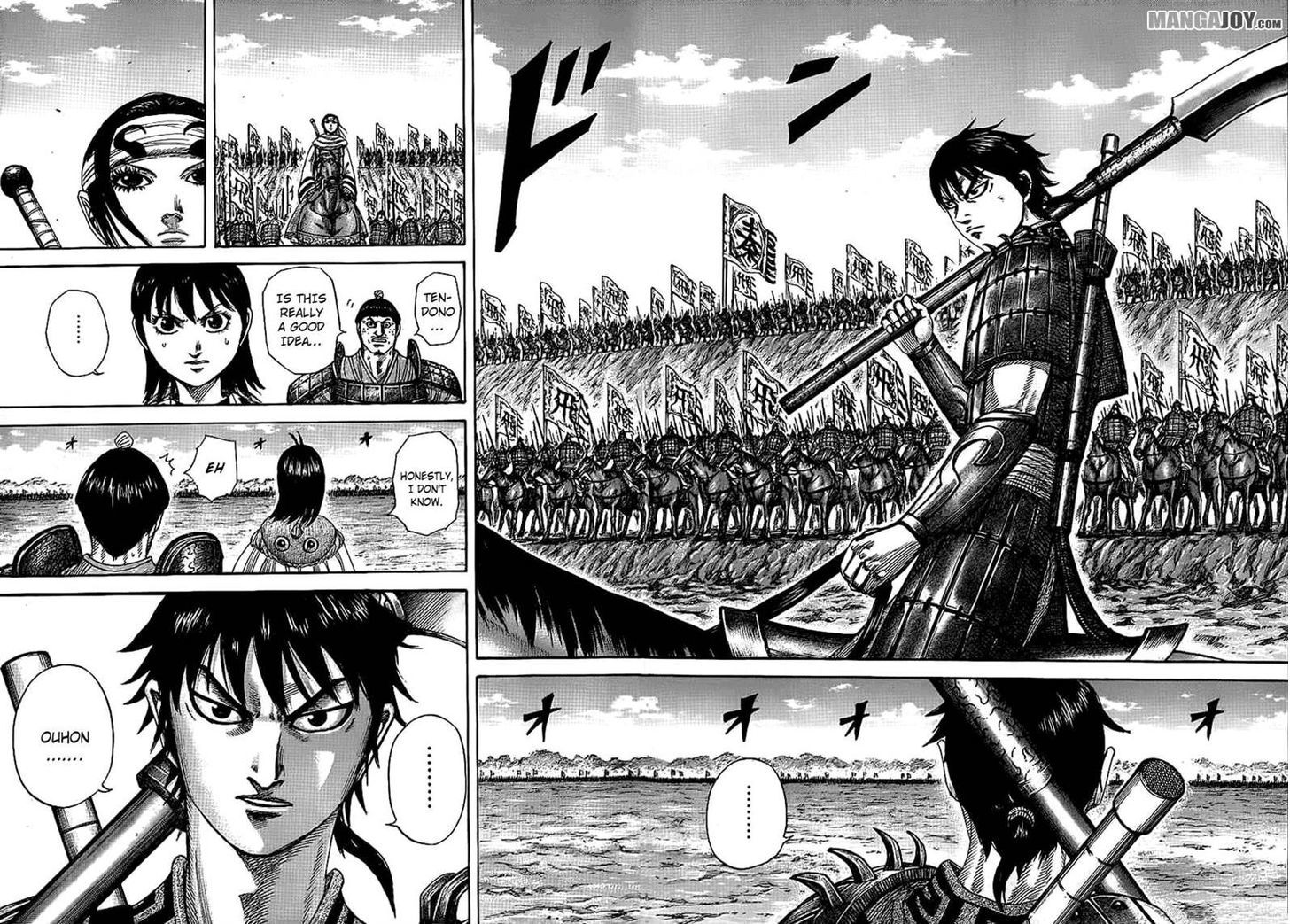 Kingdom, chapter 380