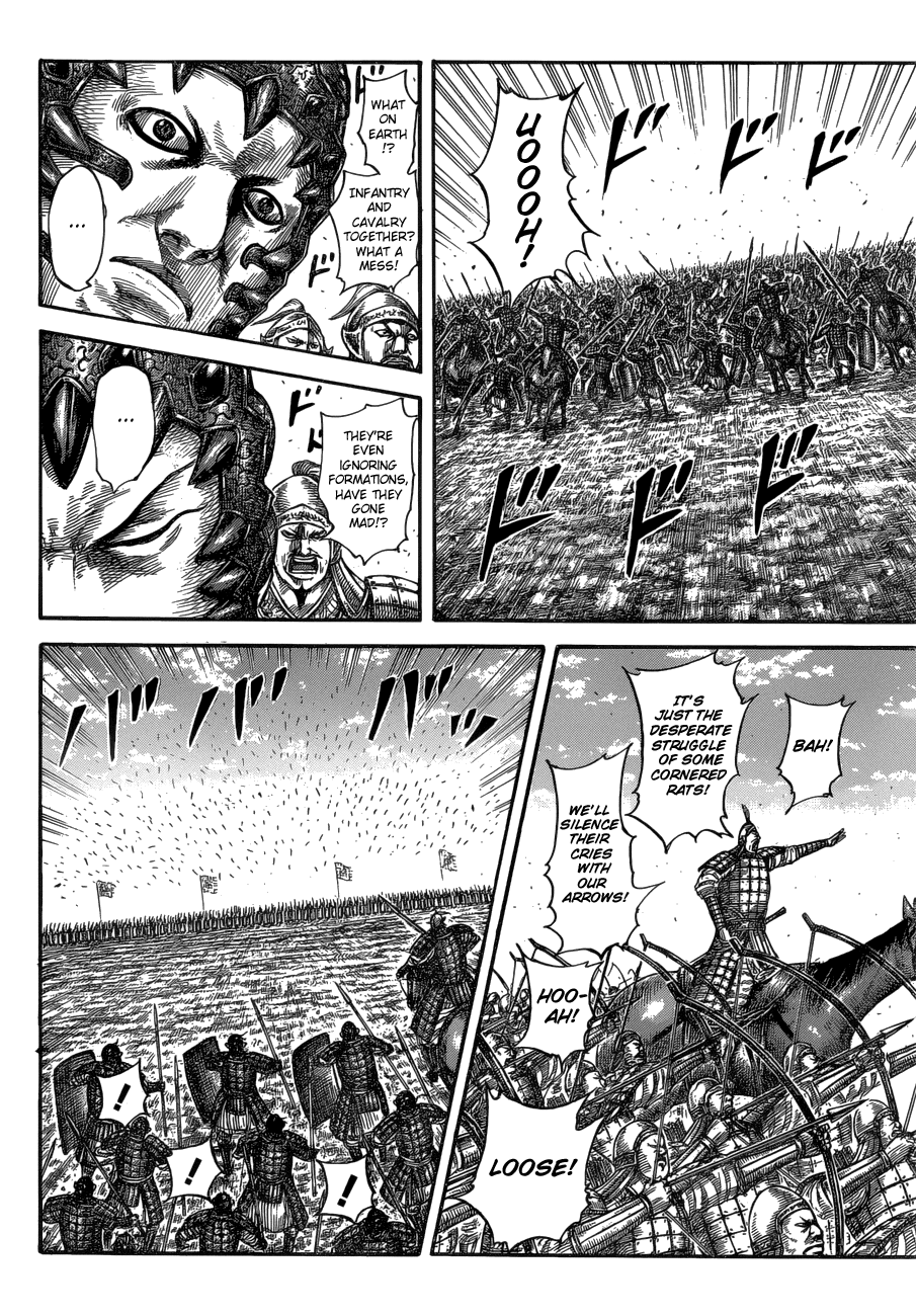 Kingdom, chapter 580