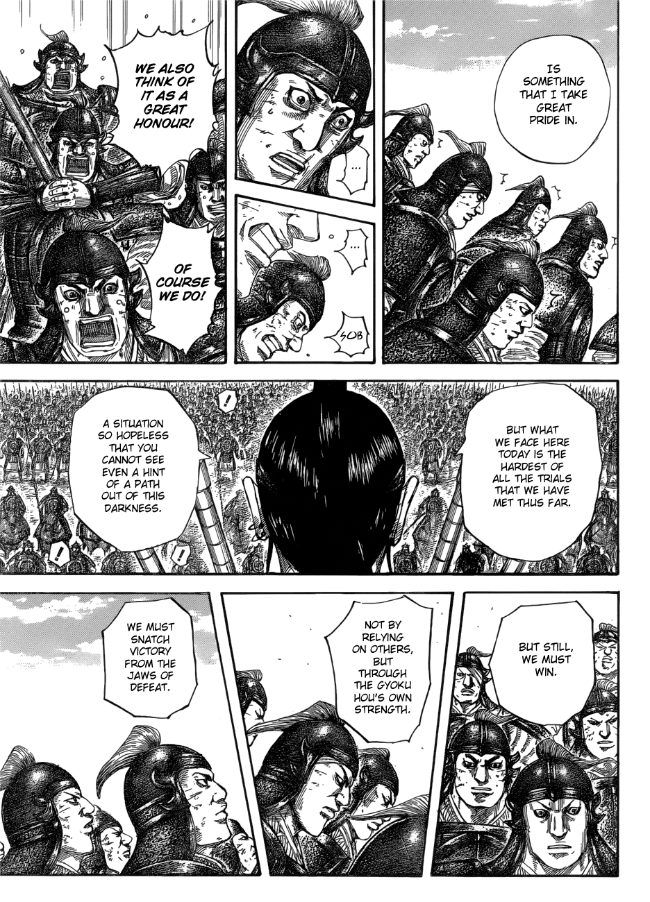 Kingdom, chapter 580