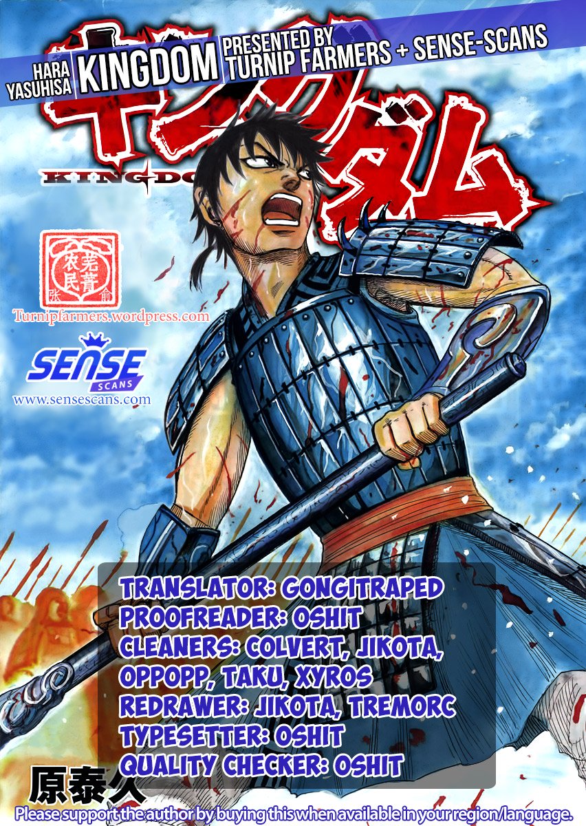 Kingdom, chapter 552