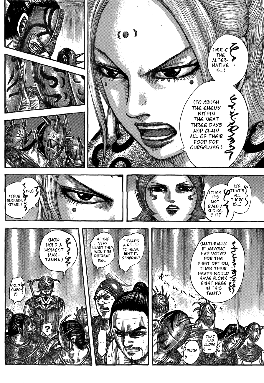 Kingdom, chapter 552