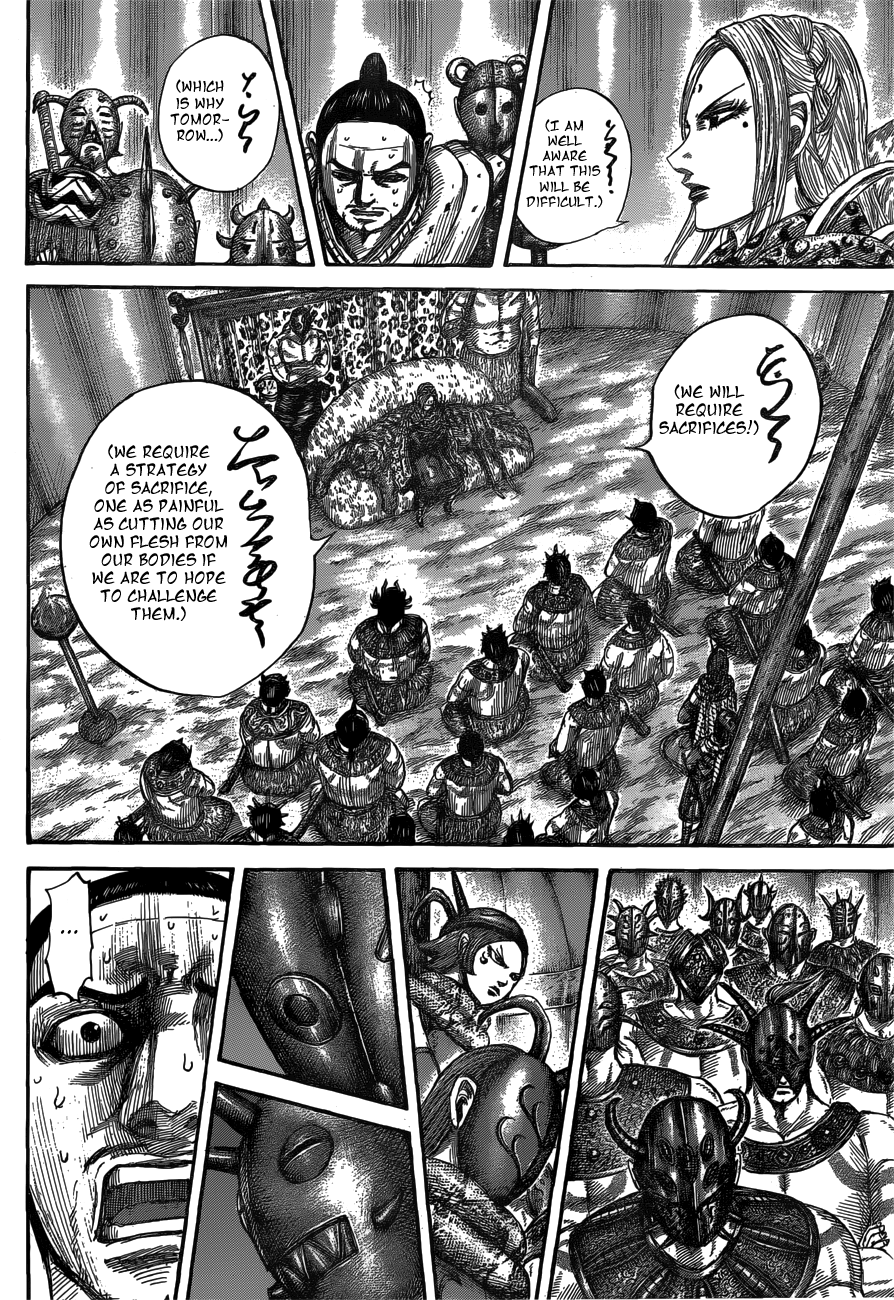 Kingdom, chapter 552