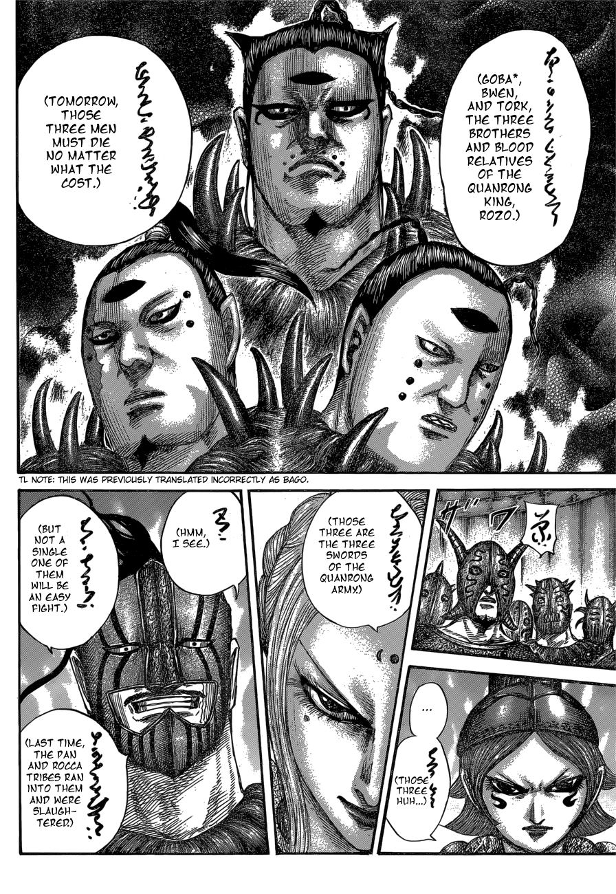 Kingdom, chapter 552