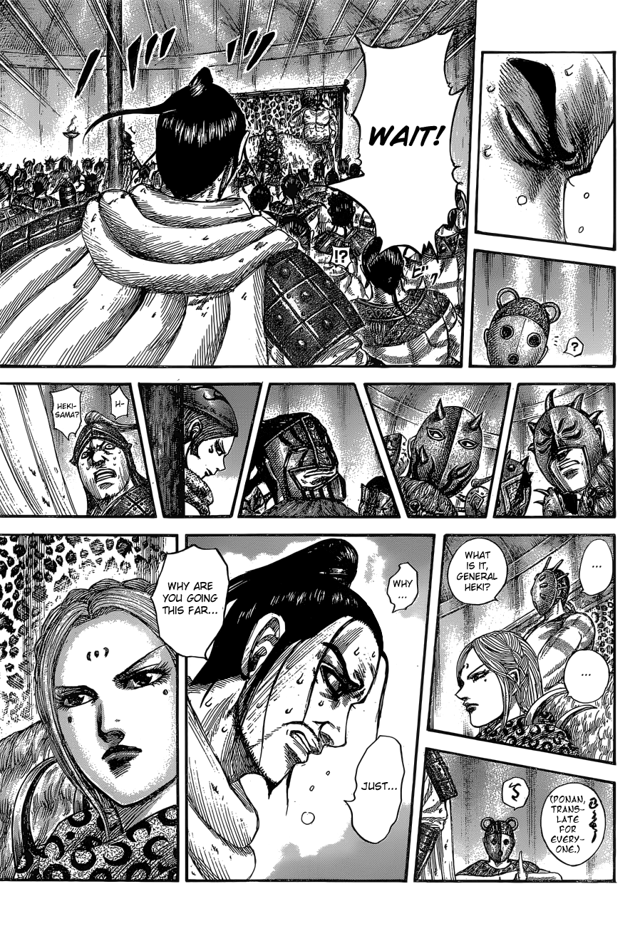 Kingdom, chapter 552