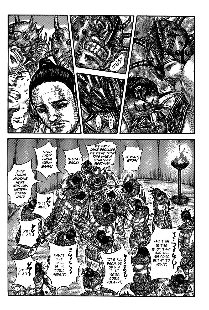 Kingdom, chapter 552