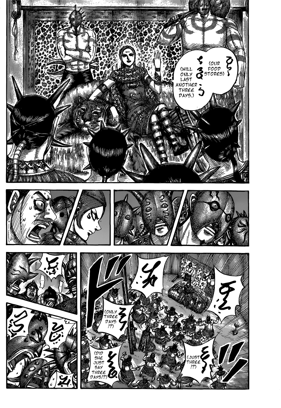 Kingdom, chapter 552