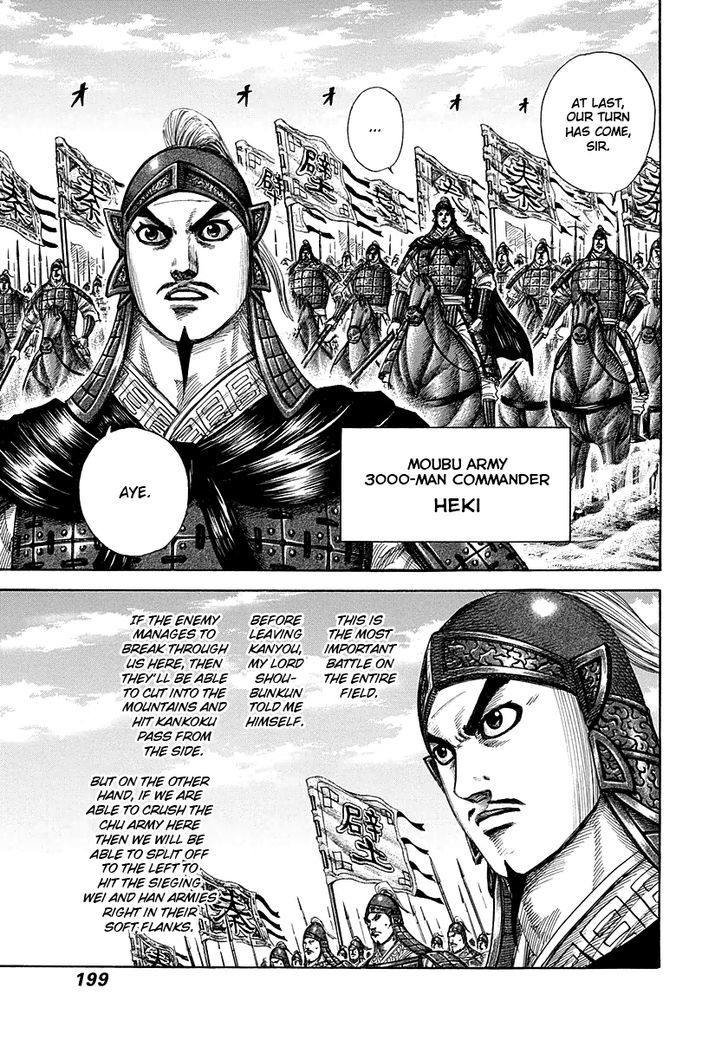 Kingdom, chapter 294