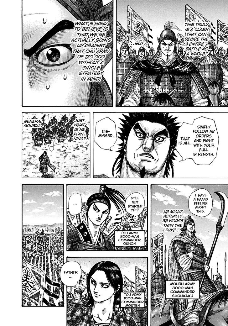 Kingdom, chapter 294