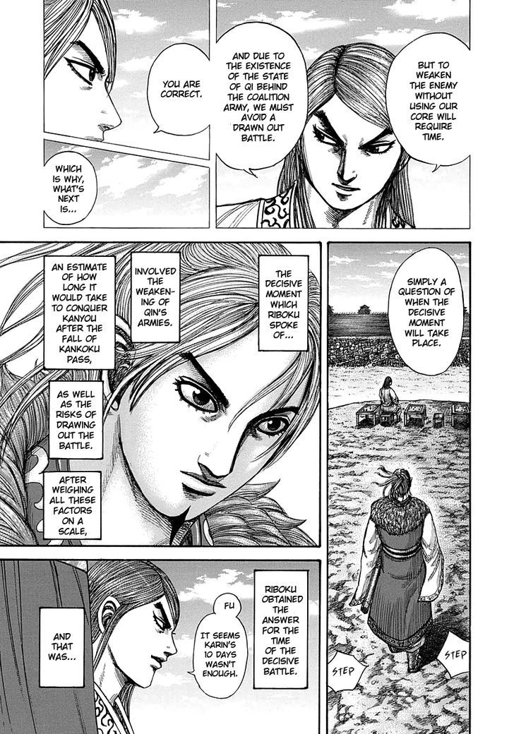 Kingdom, chapter 294