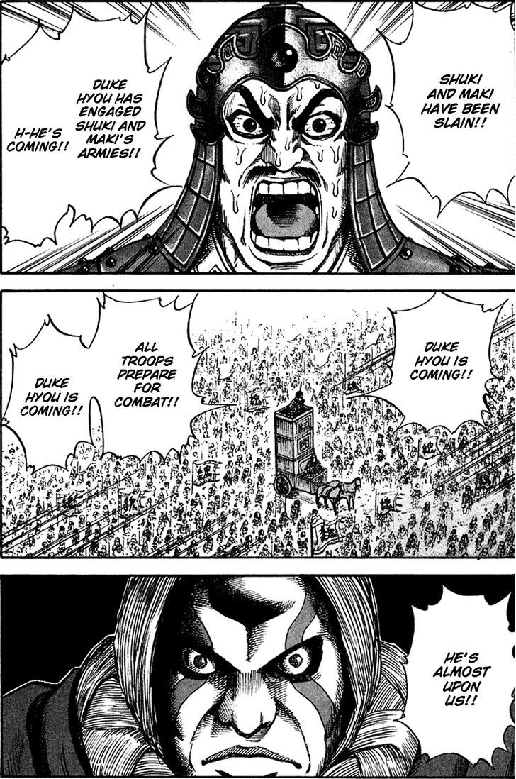 Kingdom, chapter 70