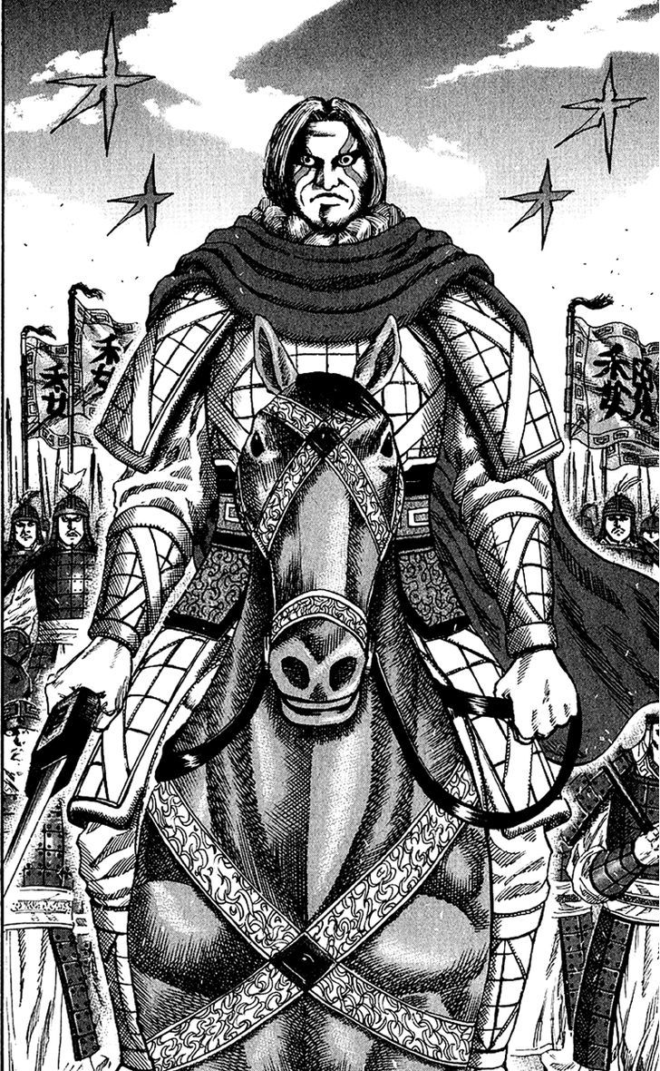 Kingdom, chapter 70