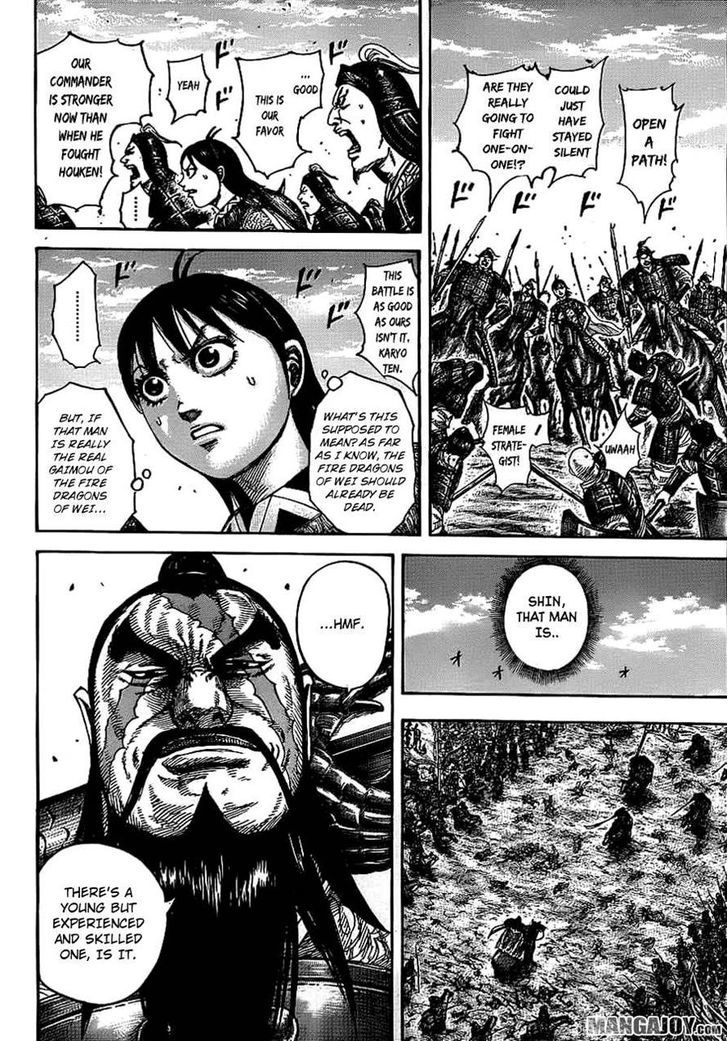 Kingdom, chapter 383