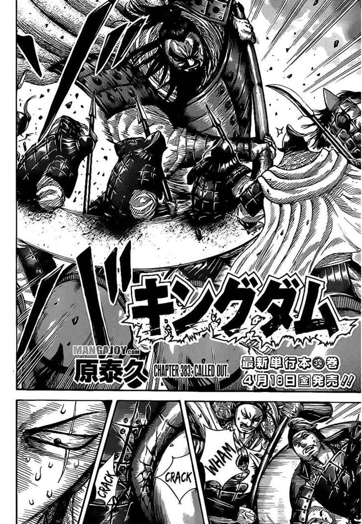 Kingdom, chapter 383