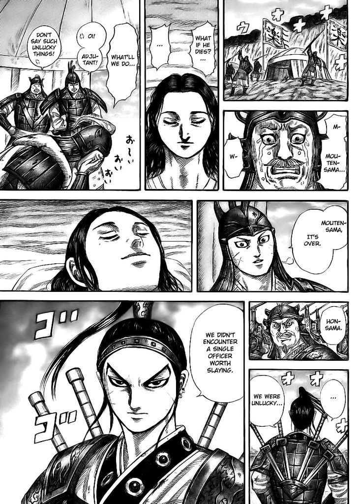 Kingdom, chapter 354