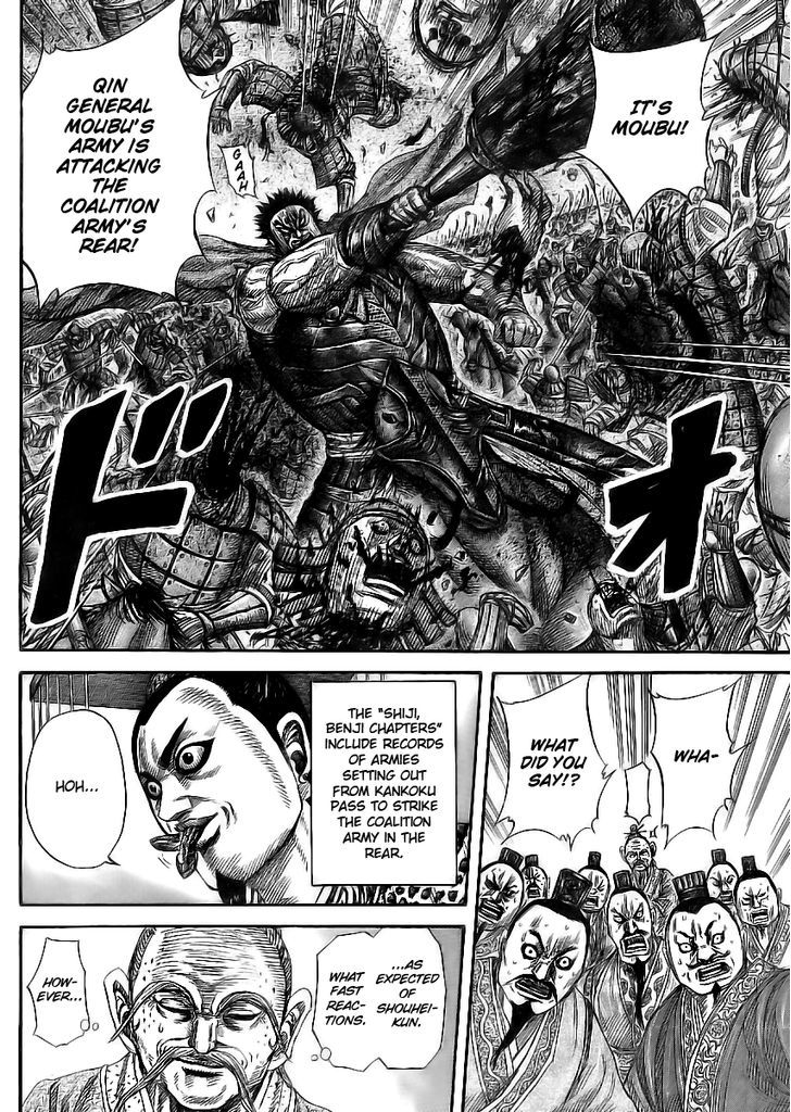 Kingdom, chapter 354