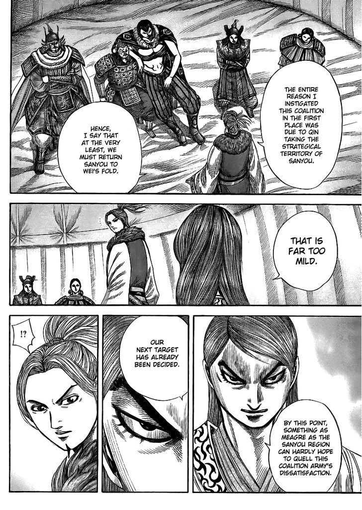 Kingdom, chapter 354