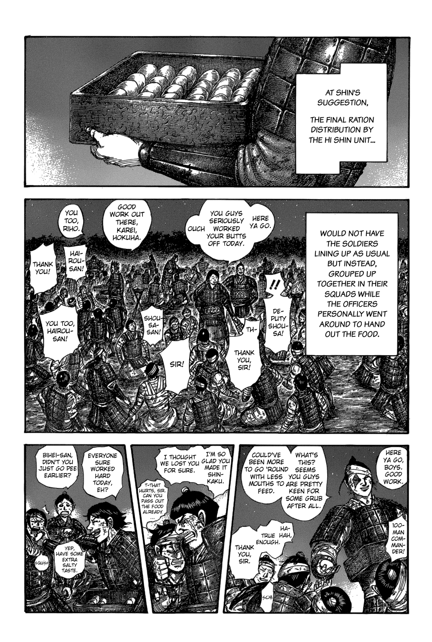 Kingdom, chapter 582