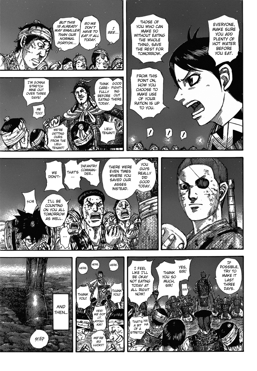 Kingdom, chapter 582