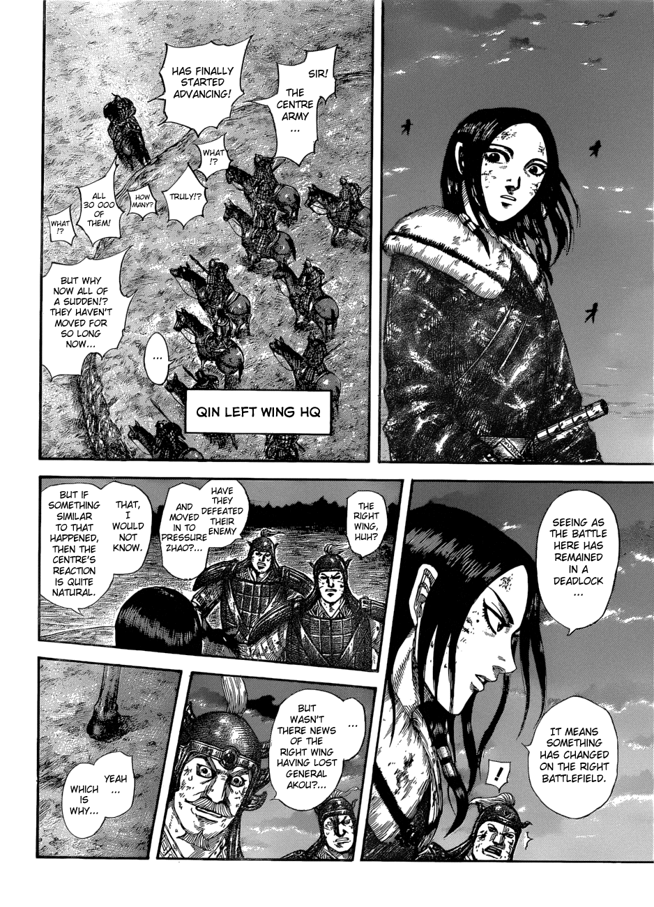 Kingdom, chapter 582