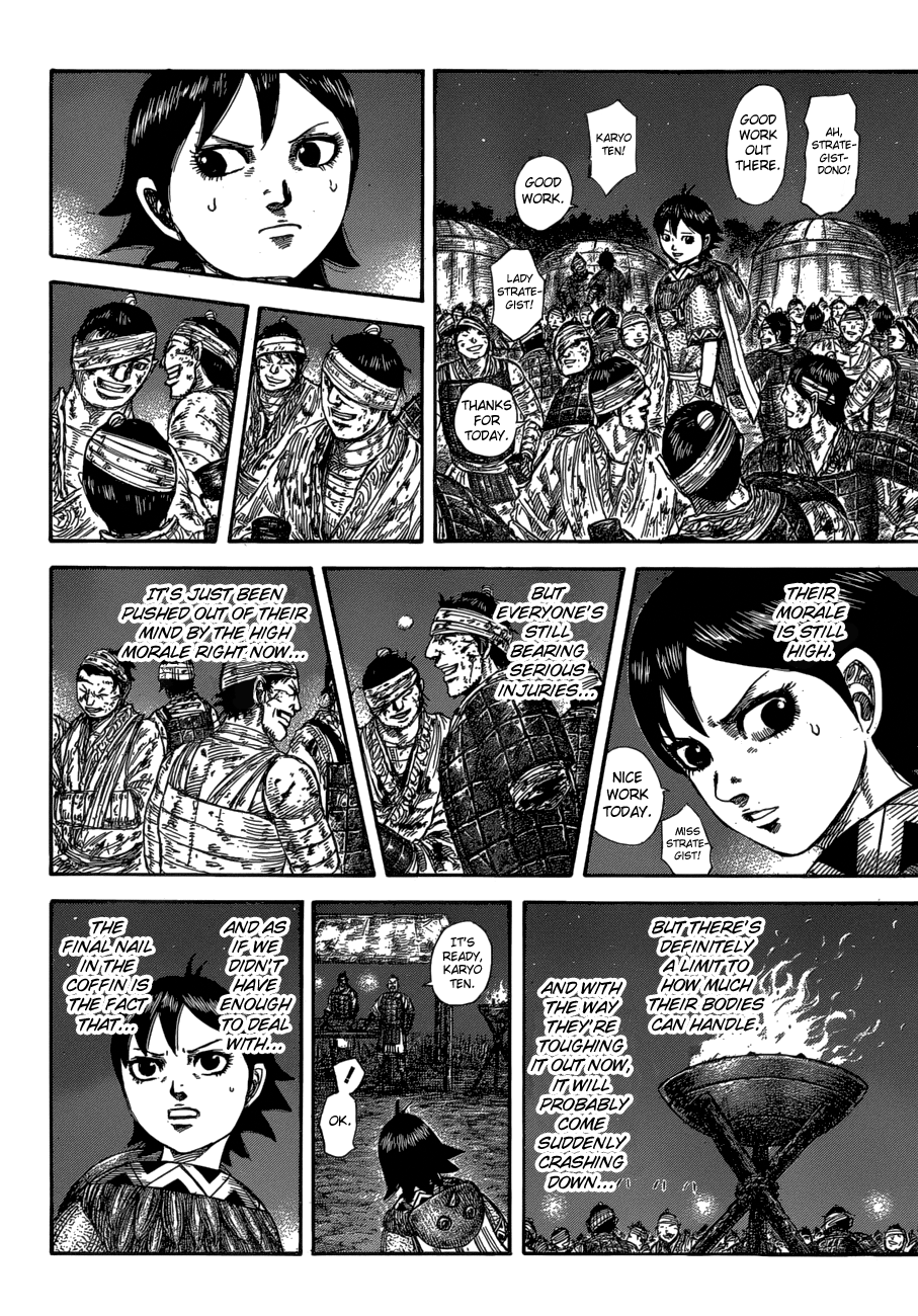 Kingdom, chapter 582