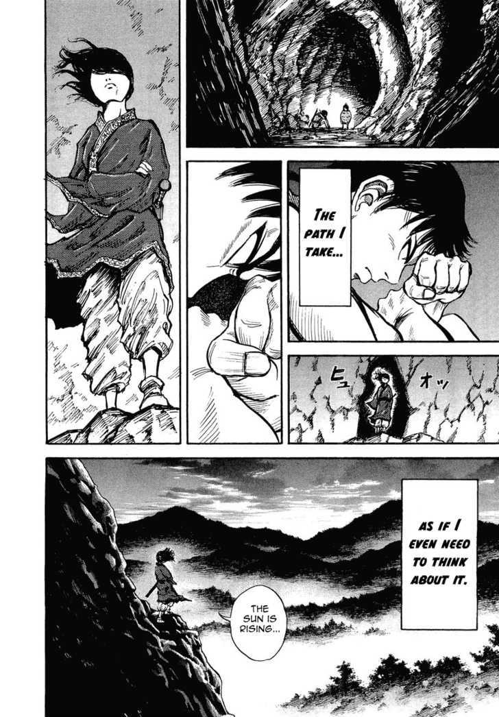 Kingdom, chapter 6