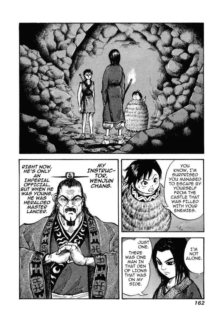 Kingdom, chapter 6