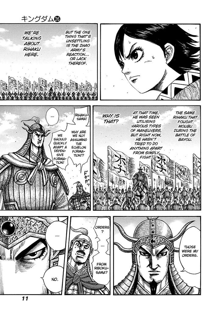 Kingdom, chapter 273